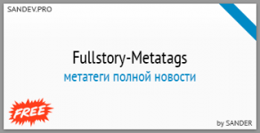 1612848131 fullstory metatags by sander