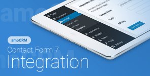 Contact Form 7   amoCRM   Integration