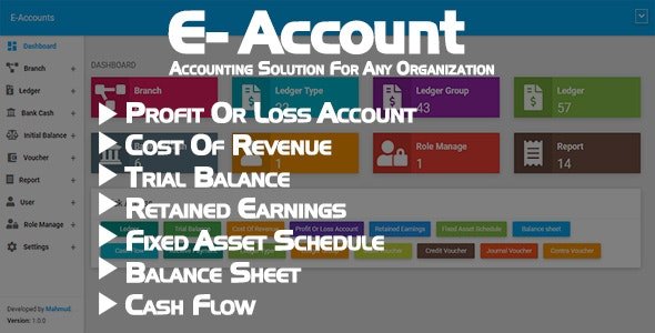E-Account - бухгалтерское программное обеспечение для любой организации
