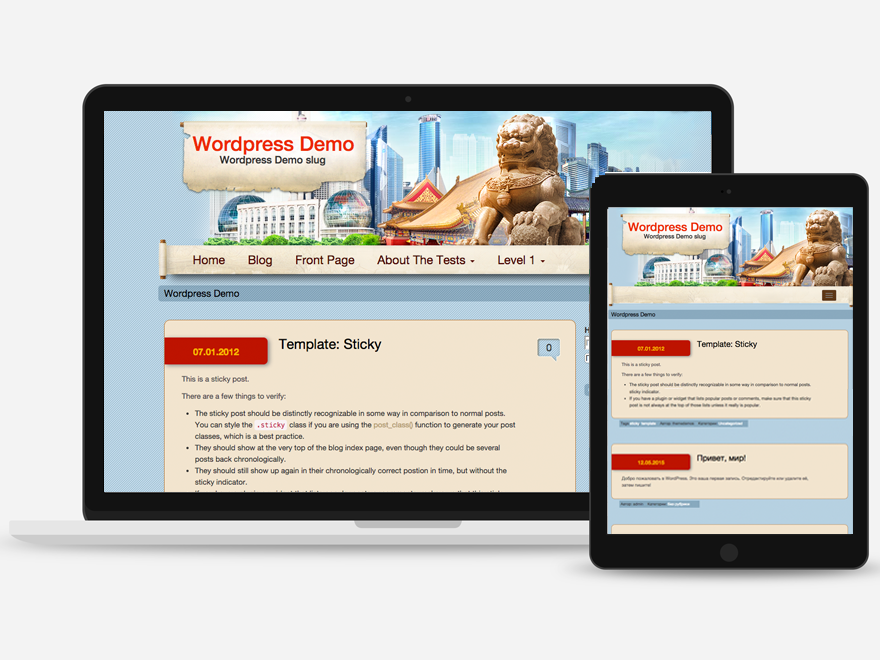 Демка тема. WORDPRESS демо. Тема для WORDPRESS адаптированная. Slider шаблоны вордпресс. Шаблоны слайдеров для сайта.