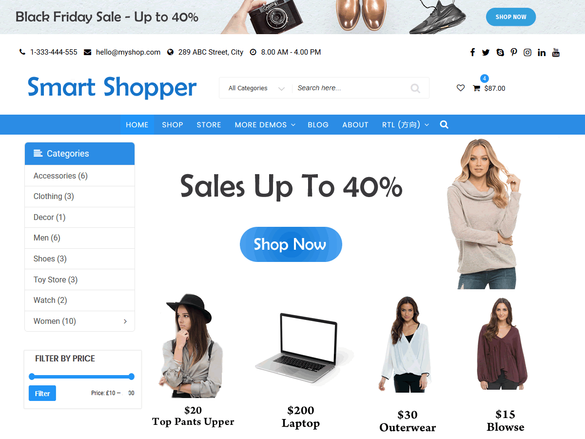 Wp shop. Шоппер "Smart".