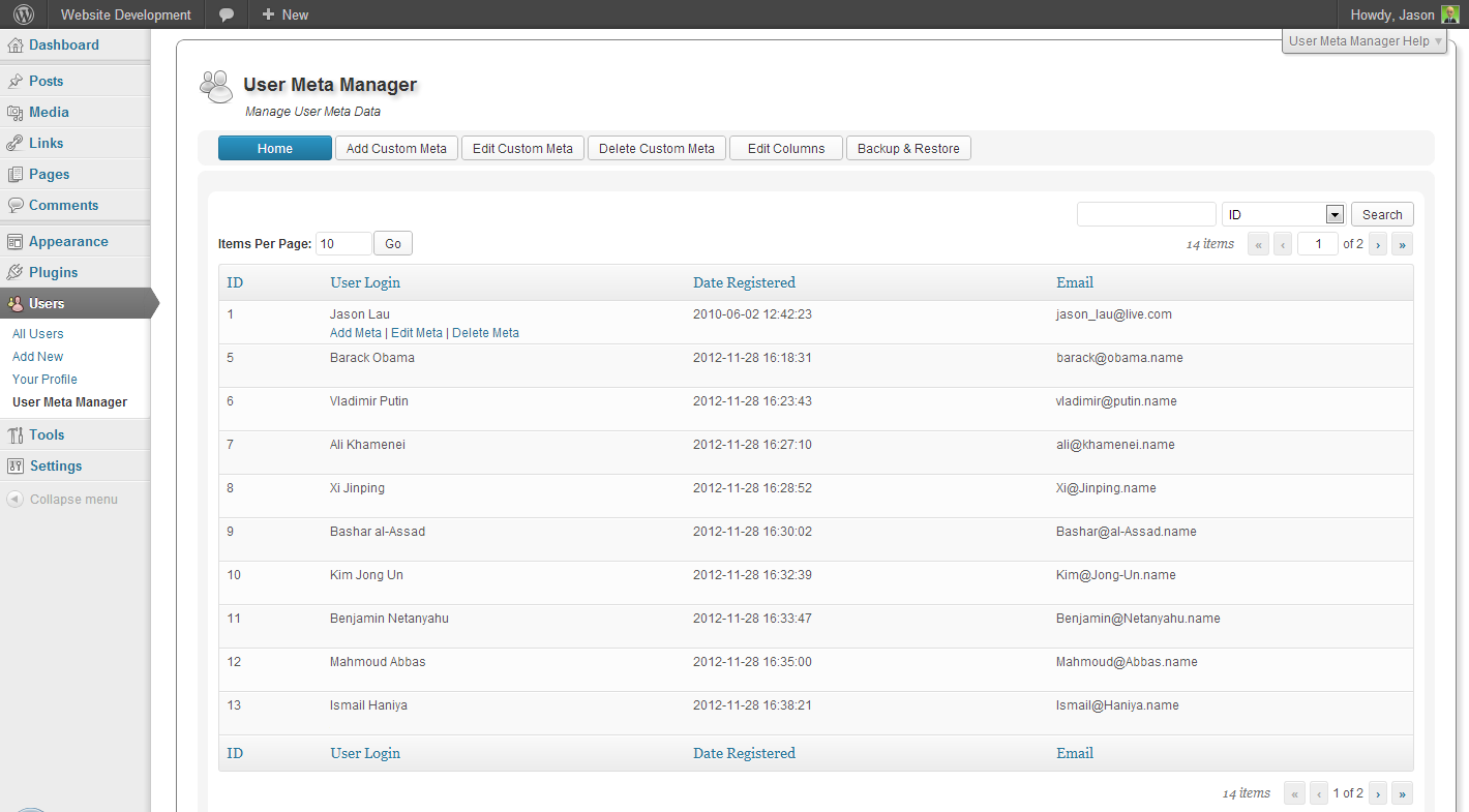 Meta данные это. ELEARNING metadata Manager как выглядит. ELEARNING metadata Manager программа. Meta Manager оповещение утилита замена адреса.